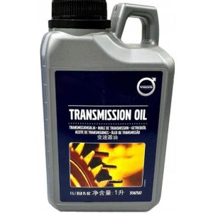 VOLVO ALKATRÉSZ : 31367567-Volvo Differenciálmű Olaj Elektromos Hátsó Tengely, ERAD (1L)