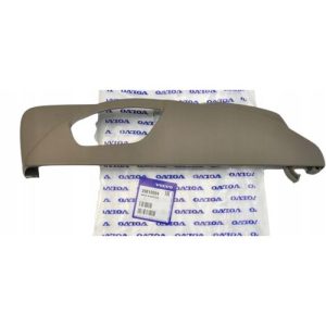 VOLVO ALKATRÉSZ : 39810504,39892979 - Ülés oldalpanel, barna, bal (memóriás)