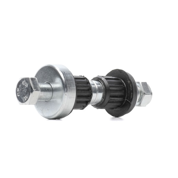RIDEX Segédirányító kar - 507I0022