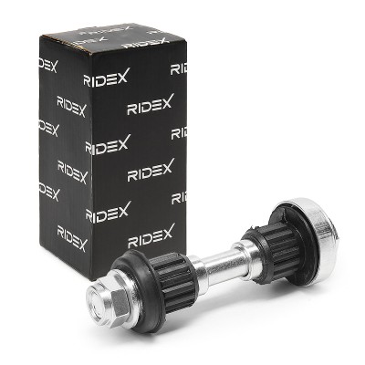 RIDEX Segédirányító kar - 507I0022 - Image 2